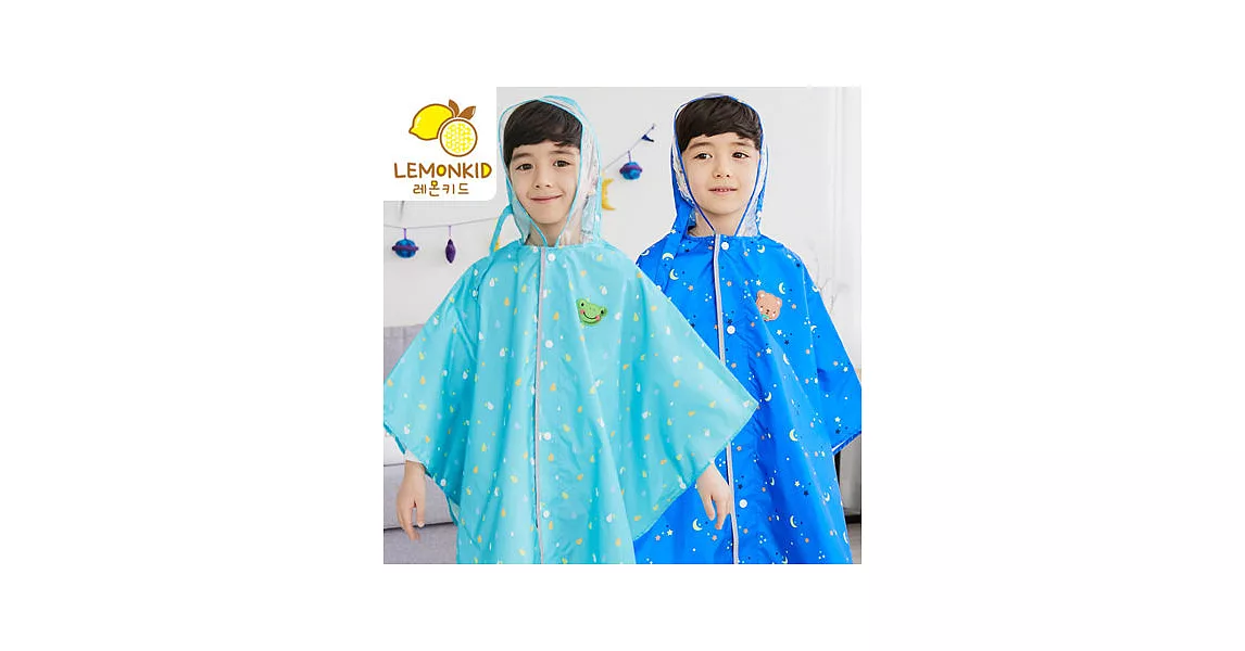 韓國兒童透氣斗篷雨衣100湖綠青蛙