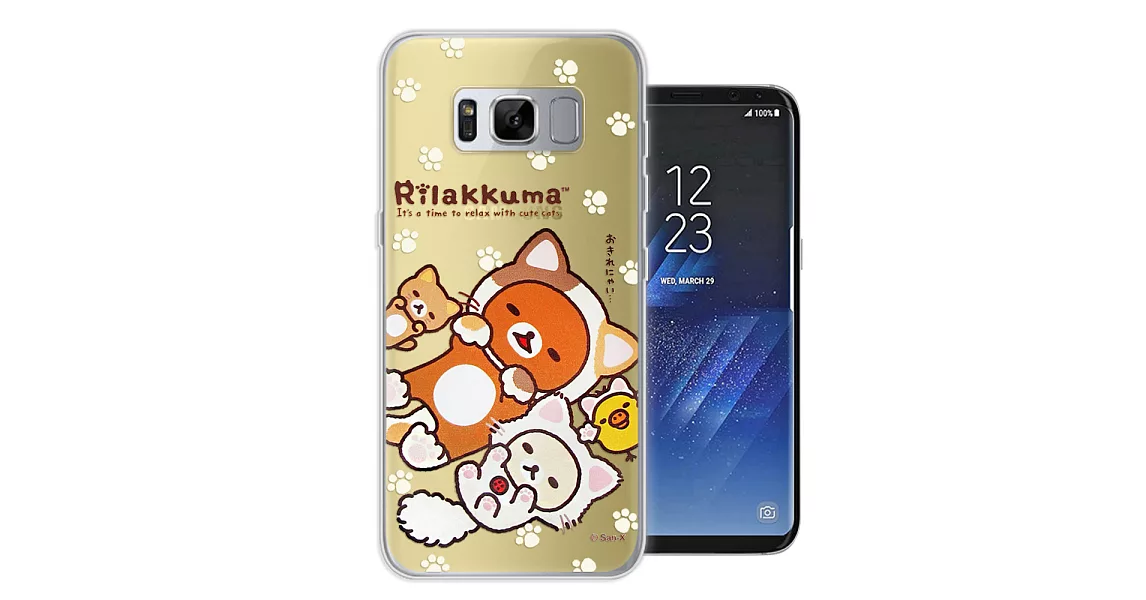 日本授權正版 拉拉熊/Rilakkuma 三星 Samsung Galaxy S8 5.8吋 變裝系列彩繪手機殼(狐狸黃)