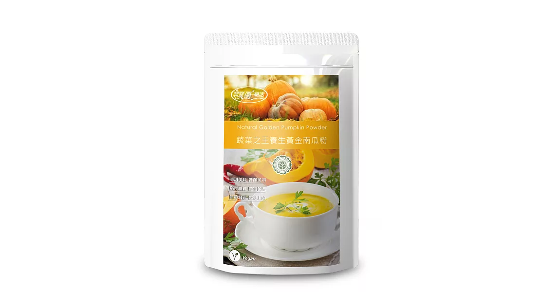 【樸優樂活】蔬菜之王養生黃金南瓜粉(300g/包)