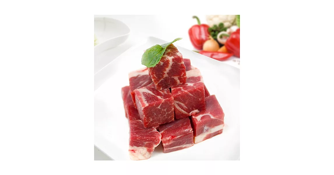 【幸福小胖】紐西蘭PS級嫩肩骰子牛肉 6包 (300g/包)