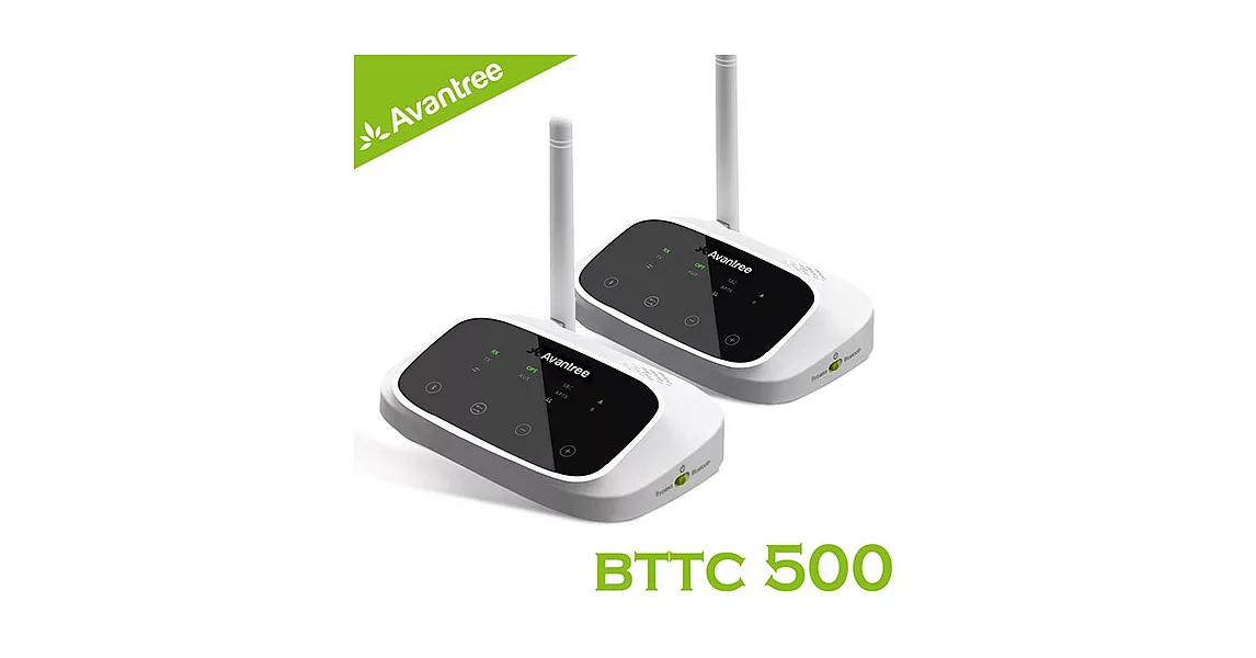 Avantree 低延遲無線藍牙接收/發射器-支援數位光纖/類比音源(BTTC500)-遠距一對一無線組