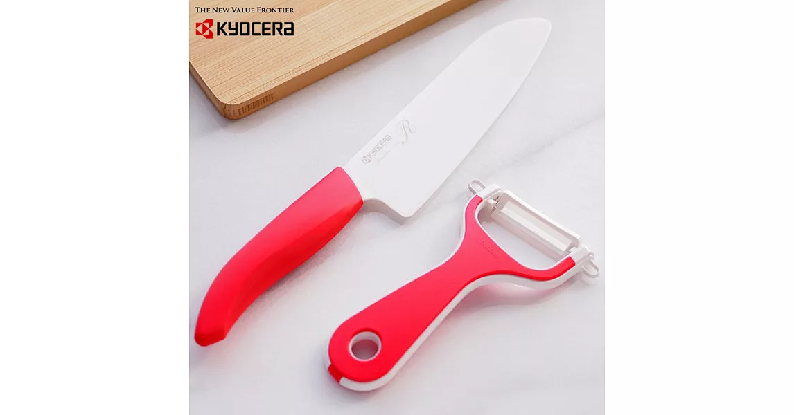【日本Kyocera】粉紅陶瓷刀具禮盒組(陶瓷刀+陶瓷削皮刀)‧日本製