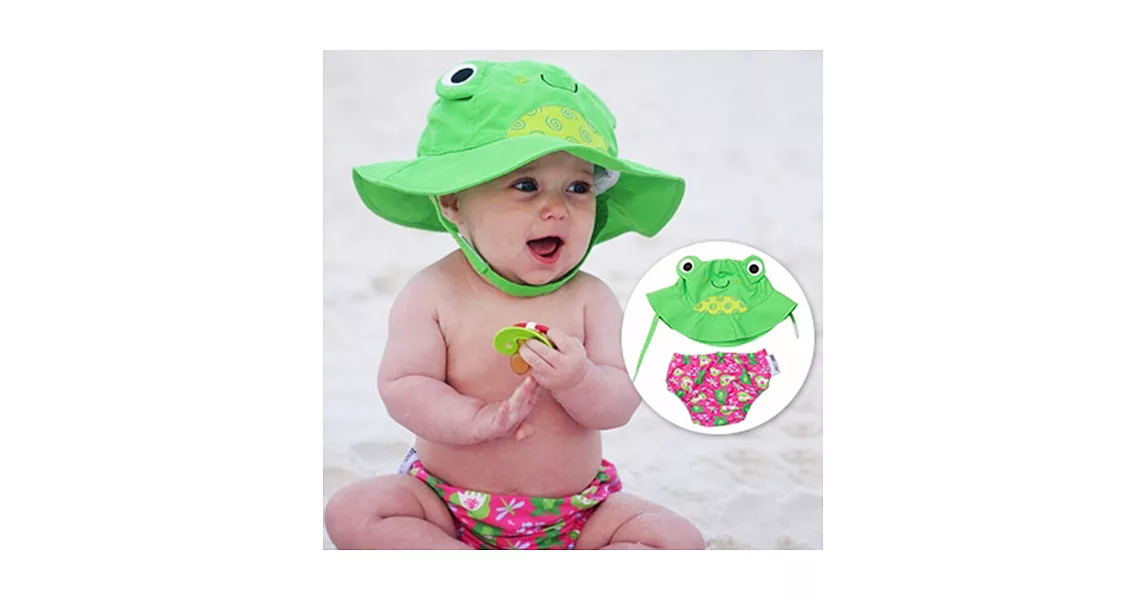 ZOOCCHiNi可愛動物尿布泳褲+防曬帽-青蛙