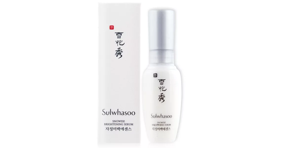 Sulwhasoo 雪花秀 滋晶雪瀅煥白精萃(8ML)-百貨公司貨