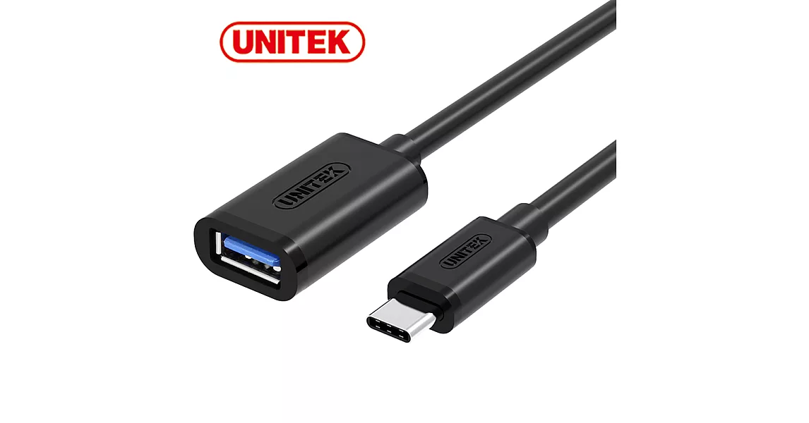 UNITEK 優越者Type-C轉USB3.0/母轉接線