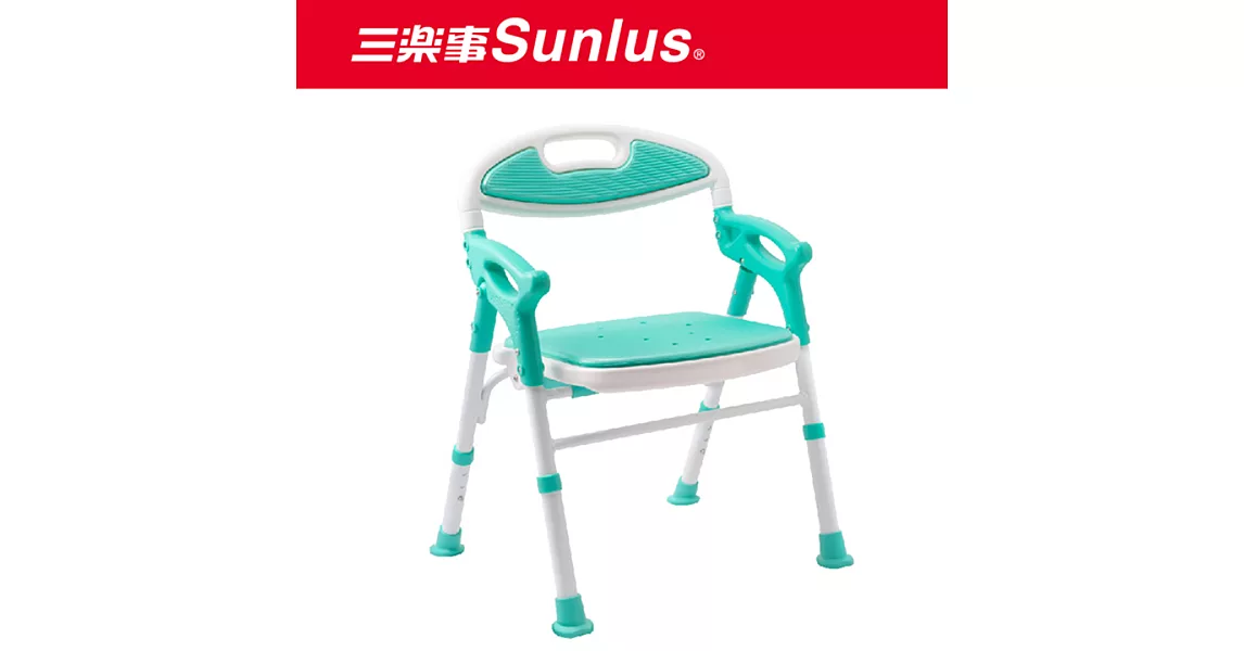 【Sunlus】三樂事摺疊式軟墊洗澡椅