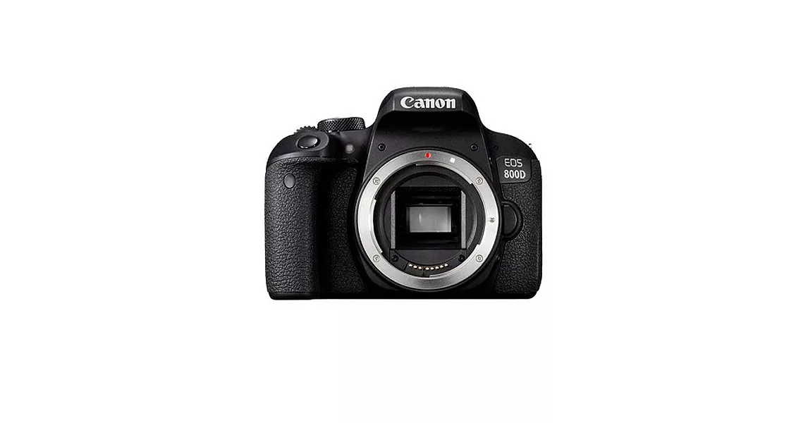 Canon EOS 800D 單機身(公司貨)+32G記憶卡+大吹球清潔拭鏡筆組+專用快門線