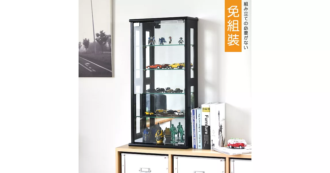 Peachy Life 高雅玻璃直立式展示櫃/收納櫃-80cm(2色可選)黑色