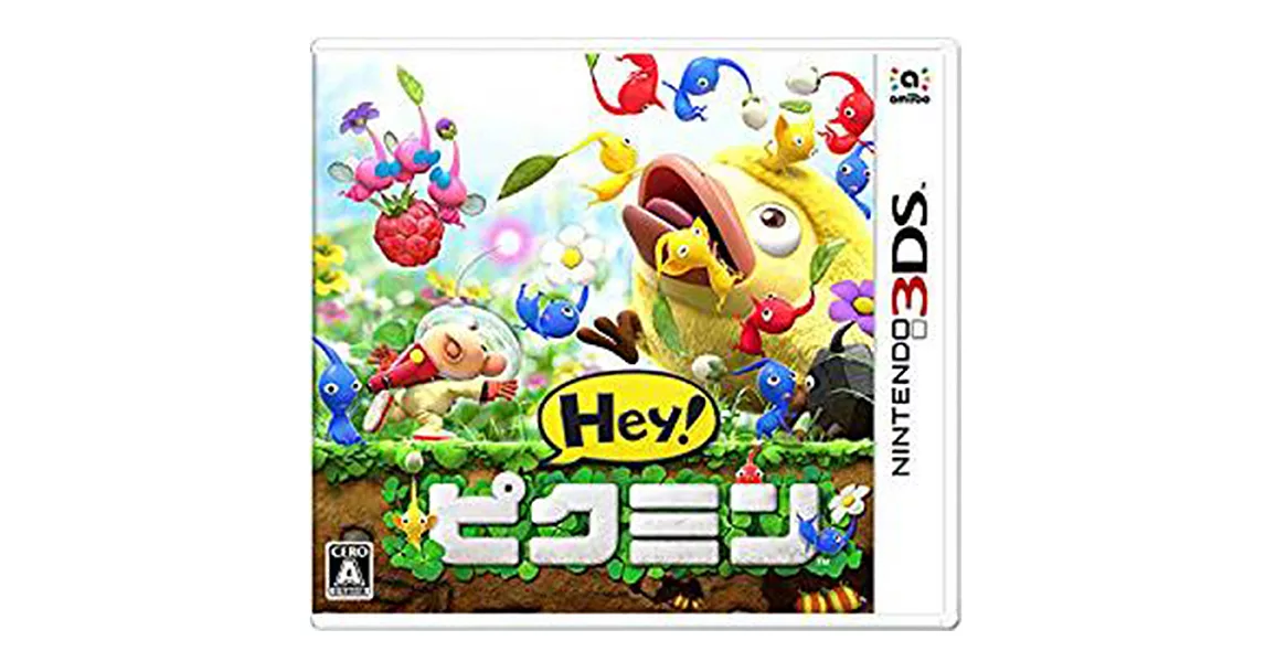 任天堂 Nintendo Hey 皮克敏 (3DS日文主機用)