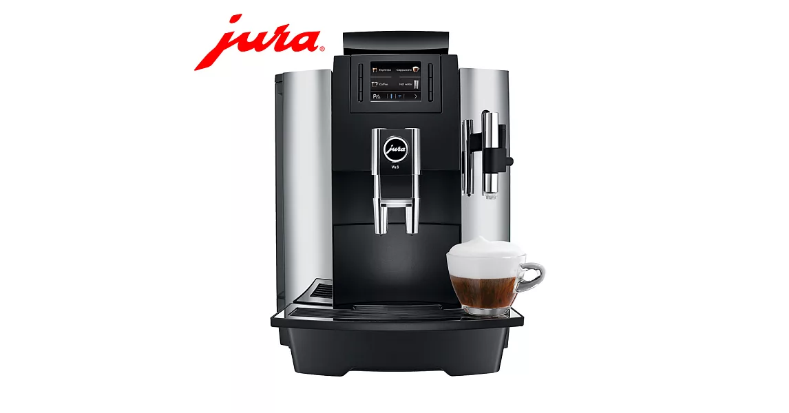 Jura 商用系列 WE8全自動咖啡機