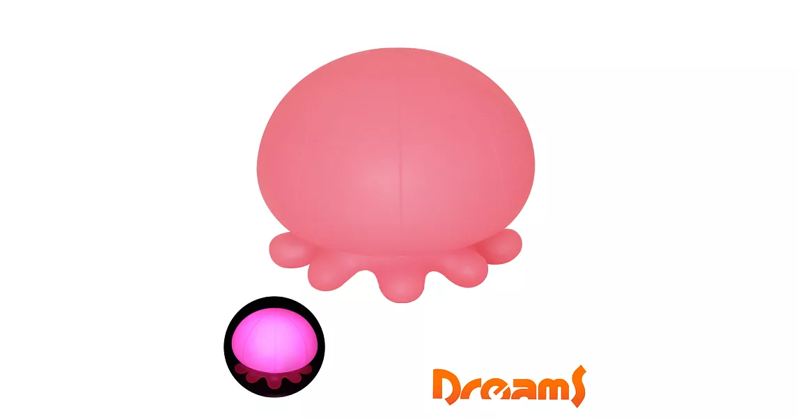 Dreams 大水母造型LED氣氛呼吸燈-粉紅