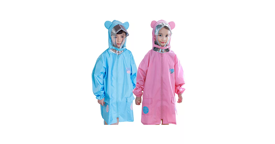 兒童純色小耳朵造型透氣雨衣S粉色小象
