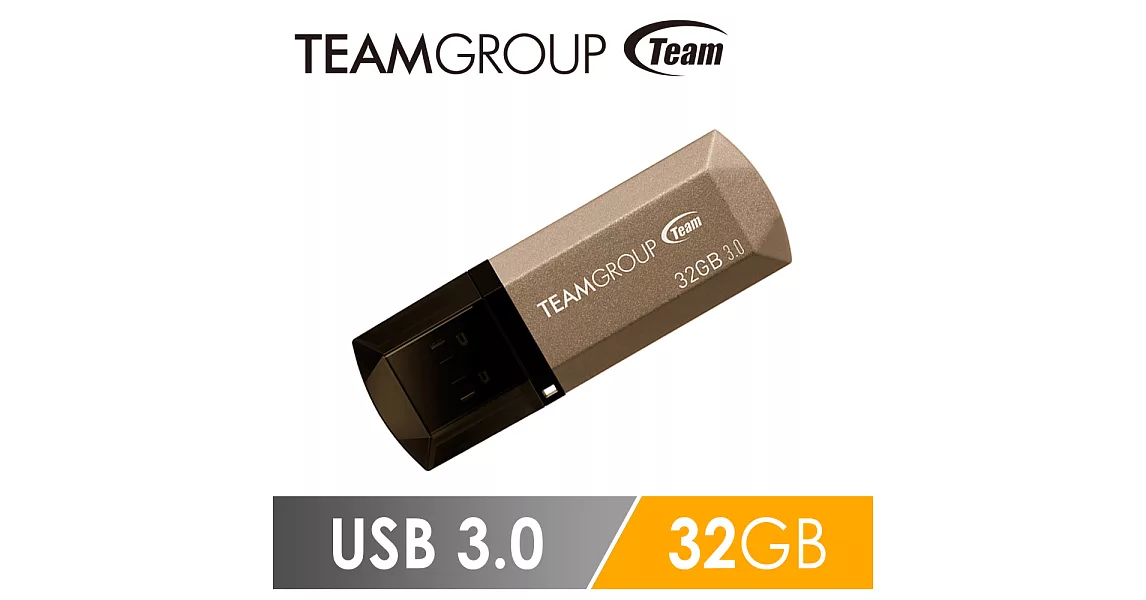 Team USB3.0 C155璀璨星砂碟-琥珀金-32GB