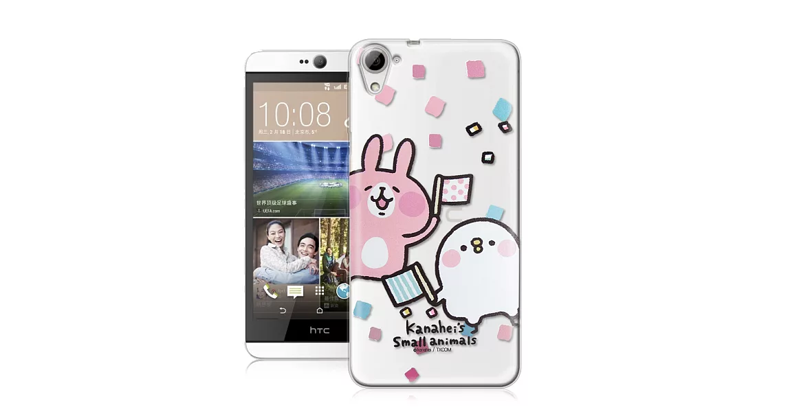 官方授權 卡娜赫拉 HTC Desire 826 826W 透明彩繪手機殼(揮旗子)