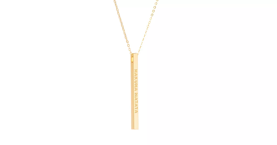 MANTRABAND HAKUNA MATATA 金色項鍊 無憂無慮