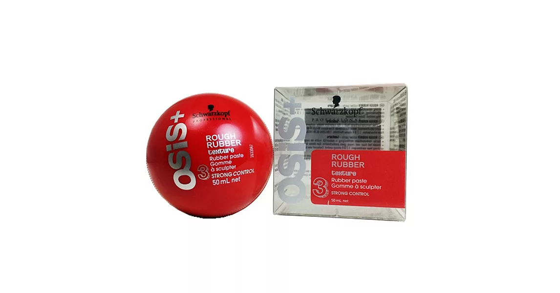 Schwarzkopf施華蔻 OSIS+隨型腊 50ml