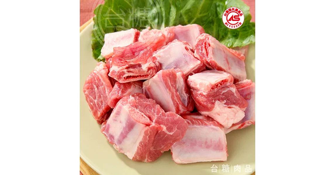 【台糖優質肉品】中排肉3kg量販包(CAS認證健康豬肉)