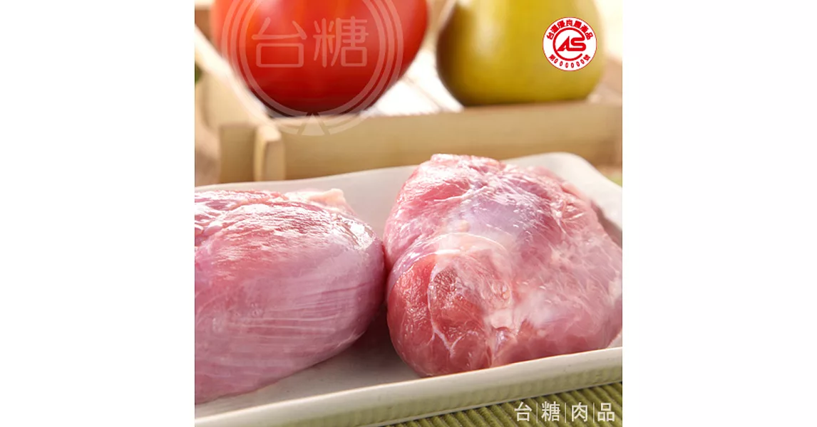 【台糖優質肉品】豬腱肉3kg量販包(CAS認證健康豬肉)