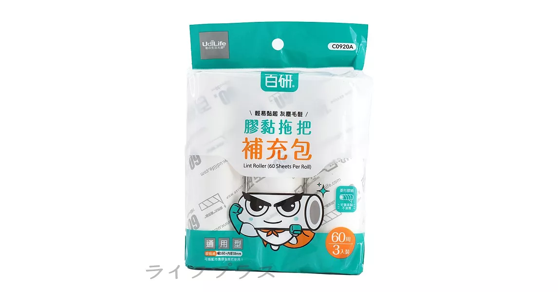 菱形紙/長短柄膠黏補充60周-3入&times;6組