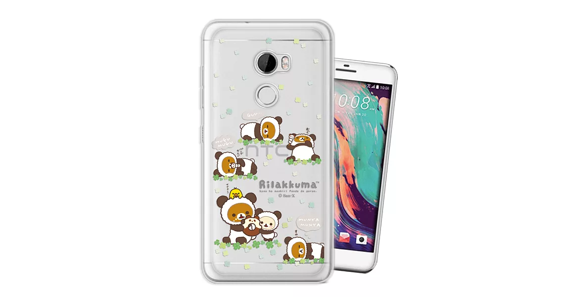 日本授權正版 拉拉熊/Rilakkuma 宏達電 HTC One X10 5.5吋 變裝系列彩繪手機殼(熊貓白)