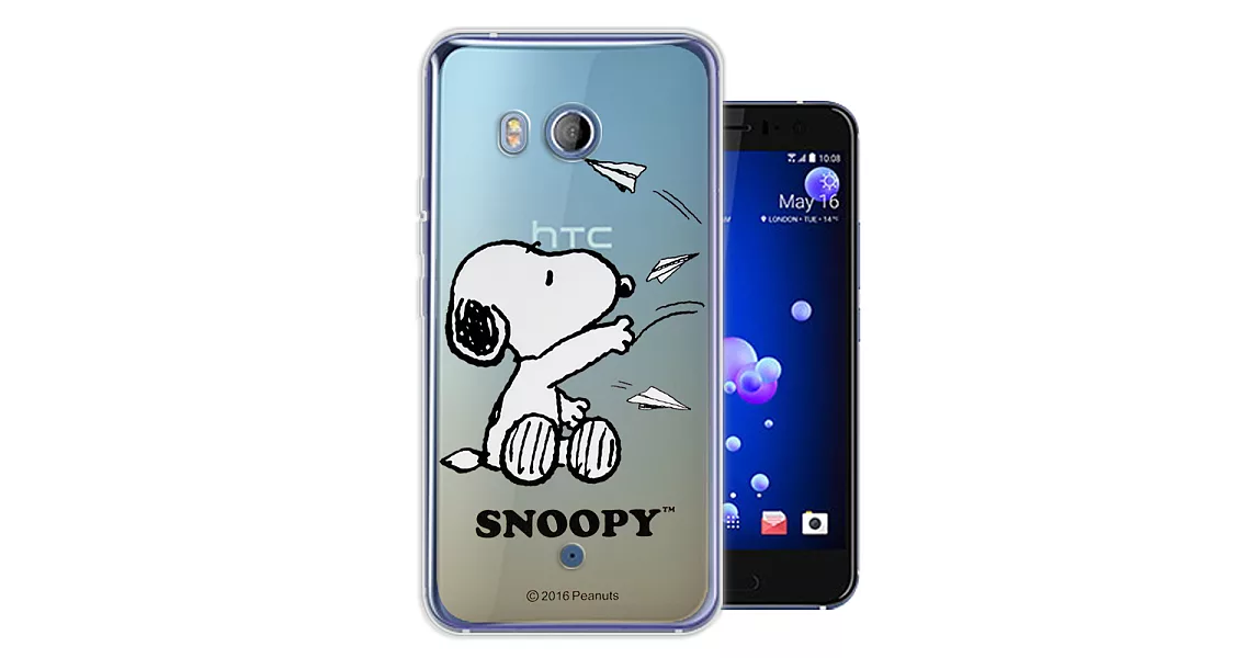 史努比/SNOOPY 正版授權 OPPO R11 5.5吋 漸層彩繪軟式手機殼(紙飛機)