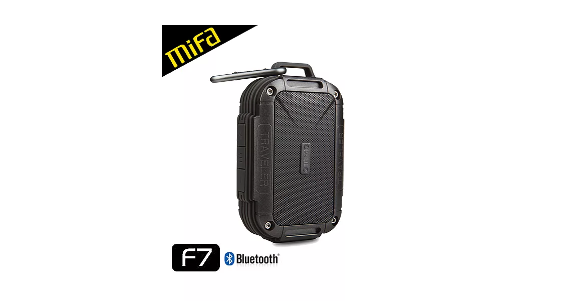 MiFa F7隨身無線藍牙IPX6級防潑水MP3喇叭(灰)
