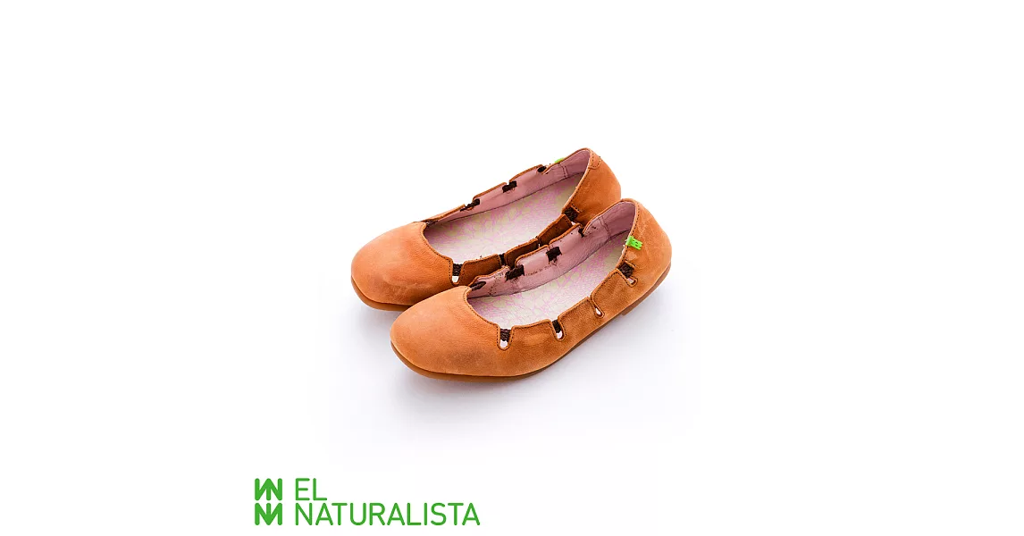 EL Naturalista(女)★CROCHÉ彈跳彎折鈎邊直套休閒鞋 - 棕色EU37棕色