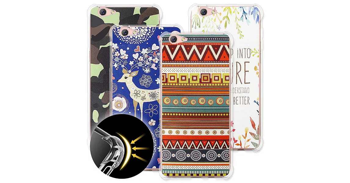 VXTRA OPPO R9s 5.5吋 彩繪夢想 四角防護空壓氣墊殼碎花小鹿