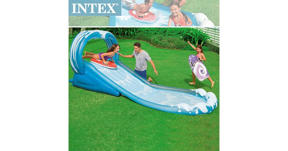【INTEX】戲水滑水道(442*168*163cm) 適用：6歲+(57469)