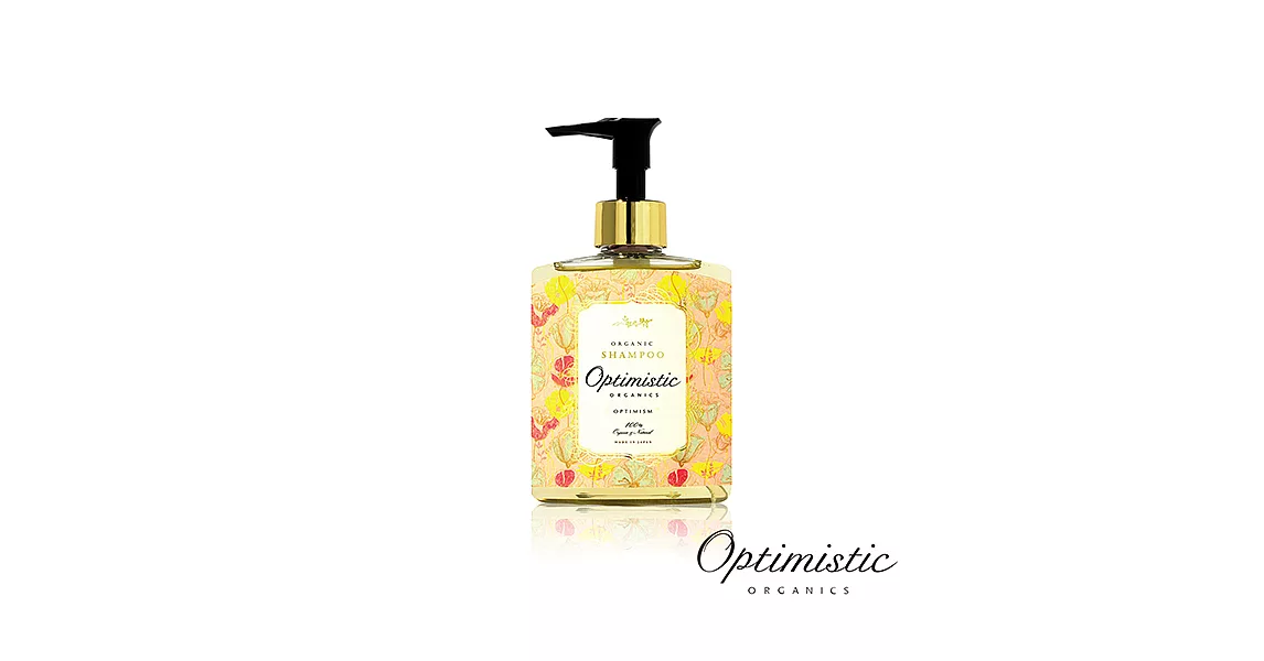 【Optimistic歐樸蜜絲】Optimism花果莊園洗髮精200ml