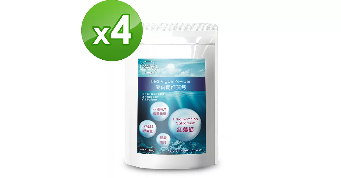 【樸優】愛爾蘭紅藻鈣(100g/包)x4件組