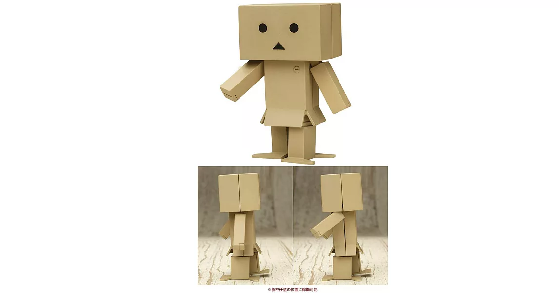 四葉妹妹! ToKoToKo 發條 阿楞 代理