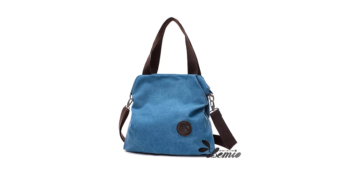 【Lemio】韓版休閒文藝學院風兩用帆布包(深邃藍)