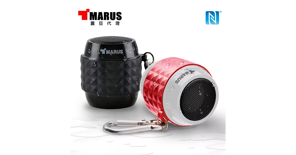 MARUS NFC迷你防潑水隨身藍牙喇叭 / 手機拍照遙控器(MSK-88)黑色