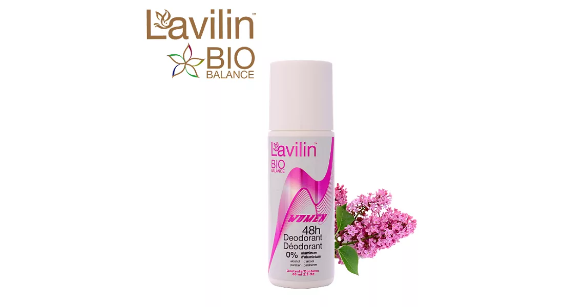 Lavilin 48小時持久型腋下滾珠體香劑 65ml - 淡雅茉莉