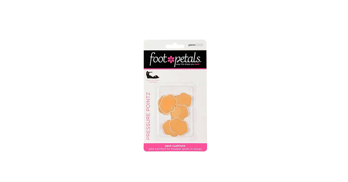 【美國Foot Petals】時尚舒適鞋墊-減壓點(膚色)FP71071-711減壓點(膚色)