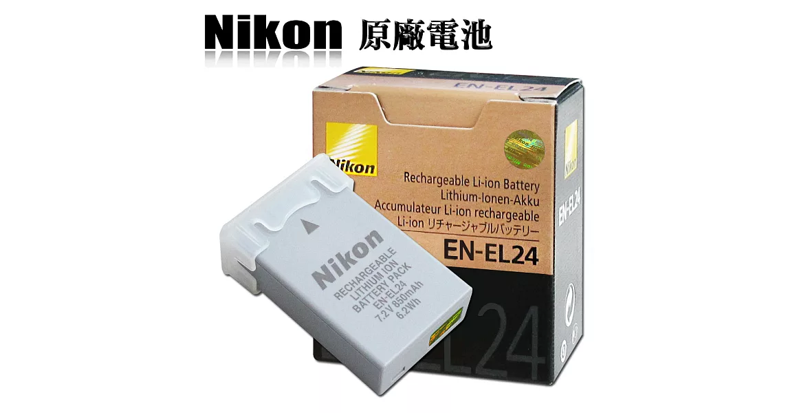 Nikon EN-EL24 / ENEL24 專用相機原廠電池(盒裝) Nikon 1 J5