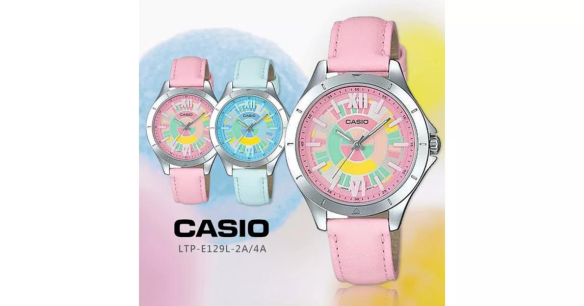 CASIO卡西歐 彩漾繽紛時尚皮錶帶女錶 LTP-E129L-2A/LTP-E129L-4A粉紅
