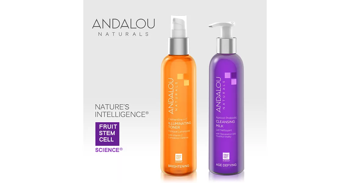 【ANDALOU安德魯】益生菌卸妝潔膚乳178ml+克萊門橘C美 白噴霧178ml