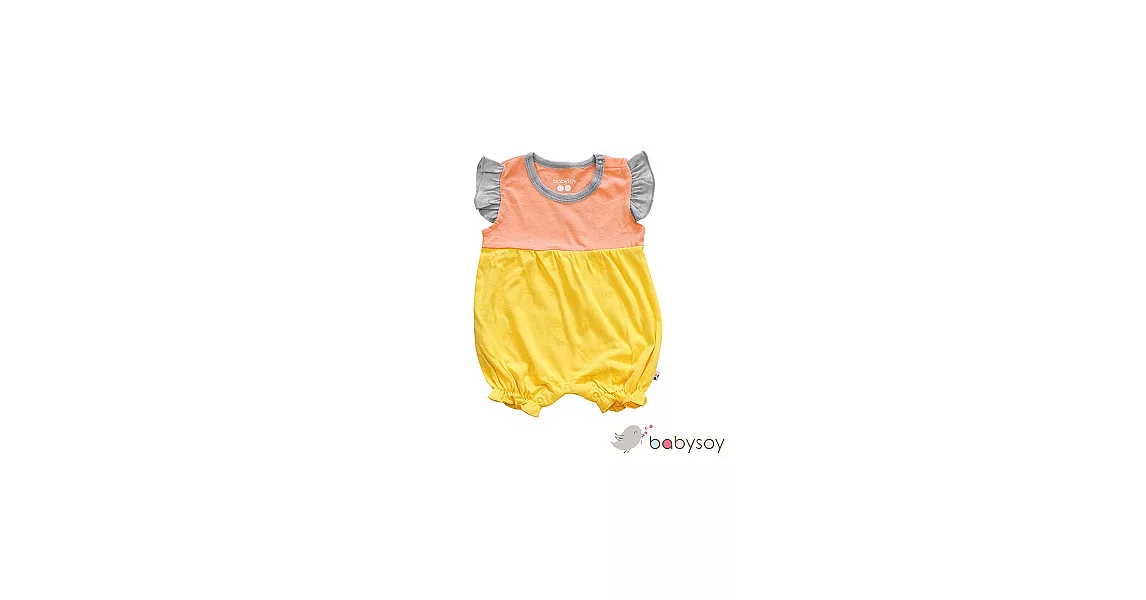 美國 [Babysoy] 大豆纖維荷葉配色連身衣 216 向日葵黃  6-12M