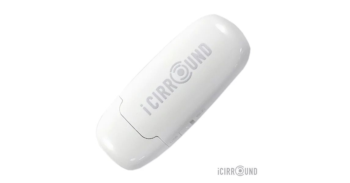 iCirround iShowDrive無線傳輸隨身碟 (不含記憶卡)白色