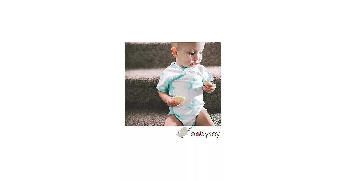 美國 [Babysoy] 有機棉星星滾邊短袖開襟包屁衣 408 湖水藍  0-3M