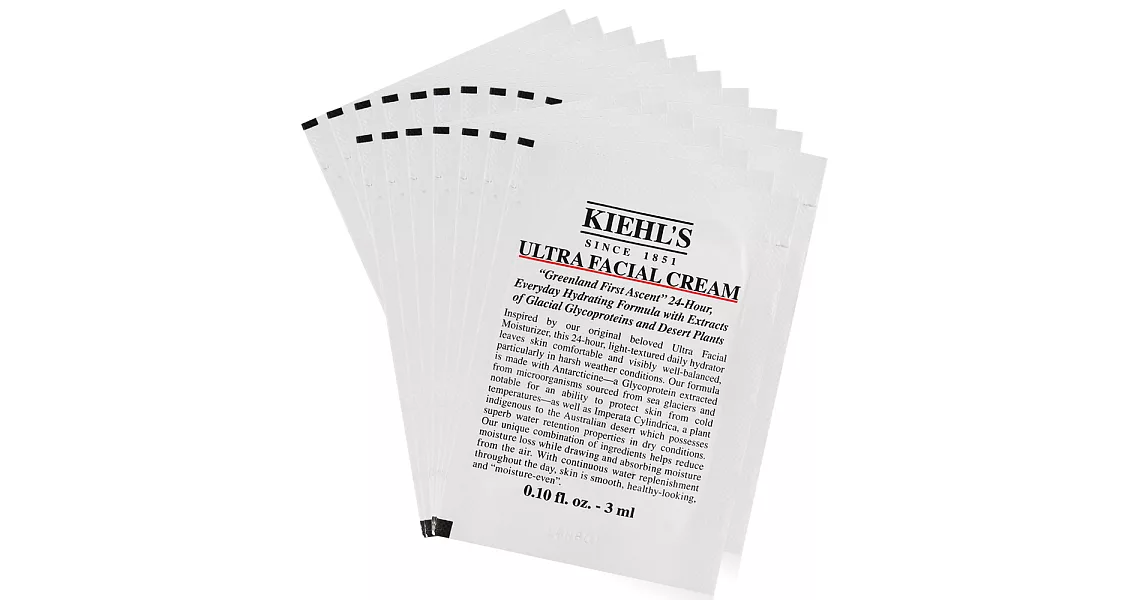 KIEHL’S 契爾氏 冰河醣蛋白保濕霜(3ml)X17 超越正貨容量組