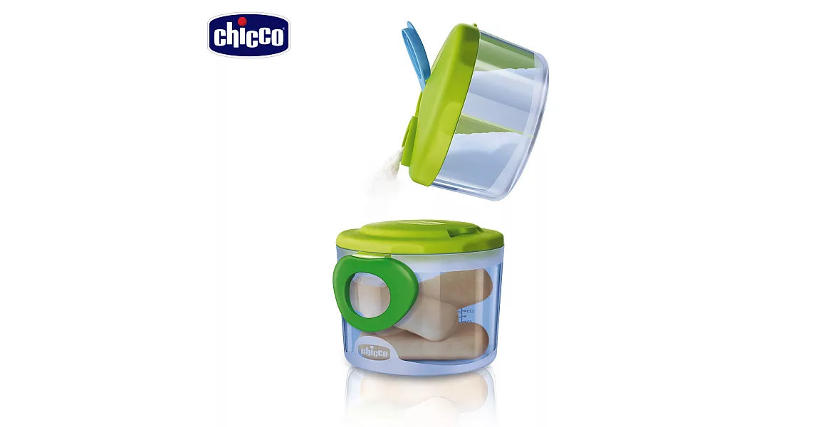 chicco-新多功能奶粉分裝盒