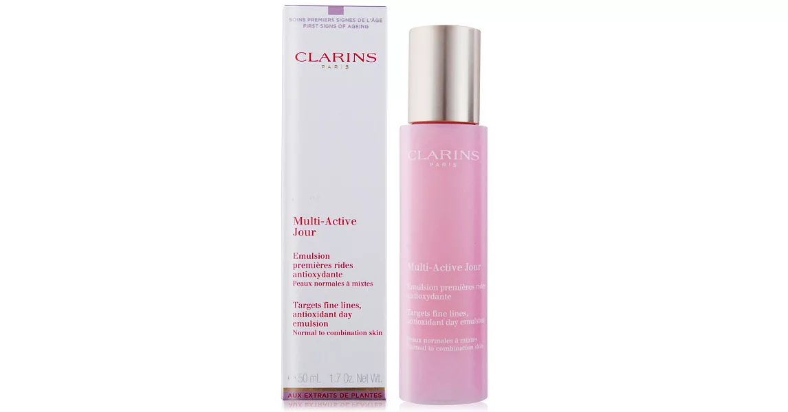 CLARINS 克蘭詩 漾采肌活美肌乳液(50ml)-百貨公司貨