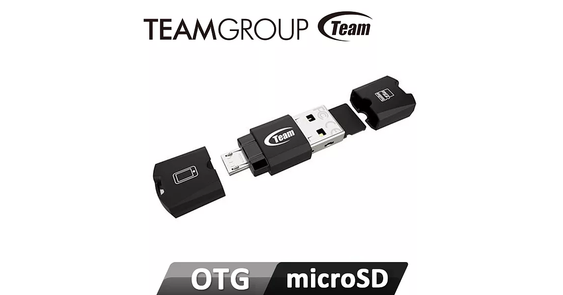 Team 十銓科技 M141 OTG 三合一 讀卡機