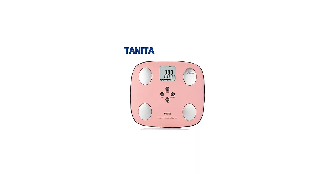 【TANITA】七合一體脂計BC752-粉