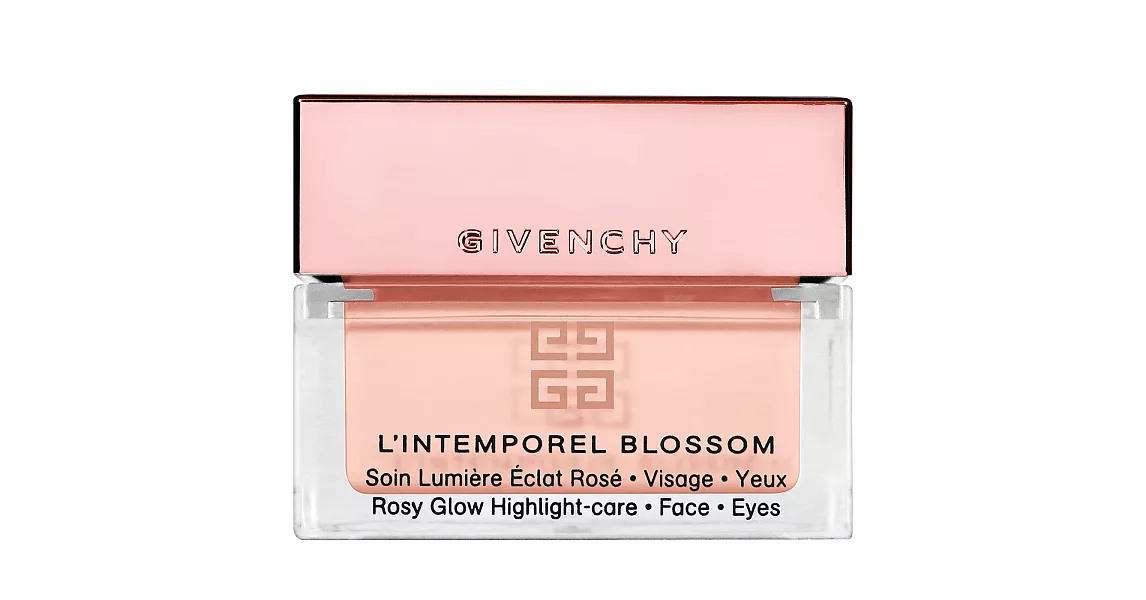 GIVENCHY 紀梵希 花漾奇肌系列-亮彩素顏霜(15ml)