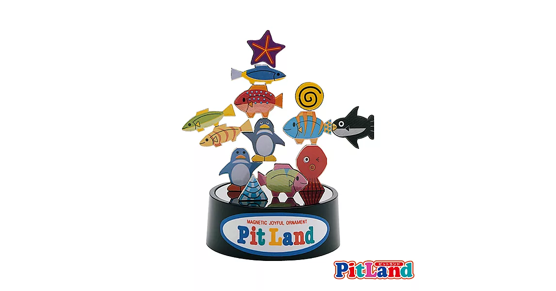 【日本PitLand】 日製磁鐵趣味玩具(水族館)