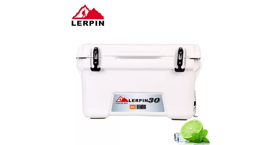 【LERPIN】30公升 冰霸十日鮮冰桶(30公升)－加贈高強度冰箱架